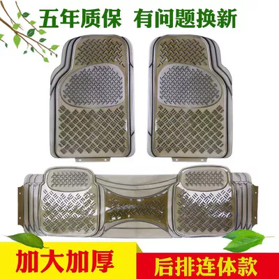 Floor Mats | Universal Universal Foot Pad