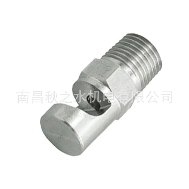 日本IKEUCHI池内不锈钢材质喷嘴3/4MAJP70S303