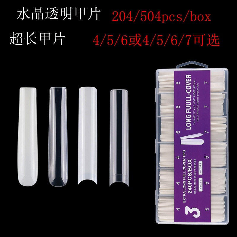 Extra-Long Ballet Nails, 504 Pieces in a Box, Natural Transparent Full-Cover Water Pipe Nails, Fake Nails, Single Size Replacement Nail Tips Extra-Long Ballet Nails, 504 Pieces in a Box, Natural Transparent Full-Cover Water Pipe Nails, Fake Nails, Single Size Replacement Nail Tips