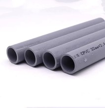 CPVC�oˮ��PVC-C������PN16�Ȼ�������ϩPN10��ˮ�ܹ��I�ܟ�ˮ��