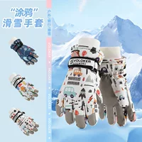 Детские утепляющие зимние перчатки, мультяшный waterproof, нескользящие, милые, для мальчиков