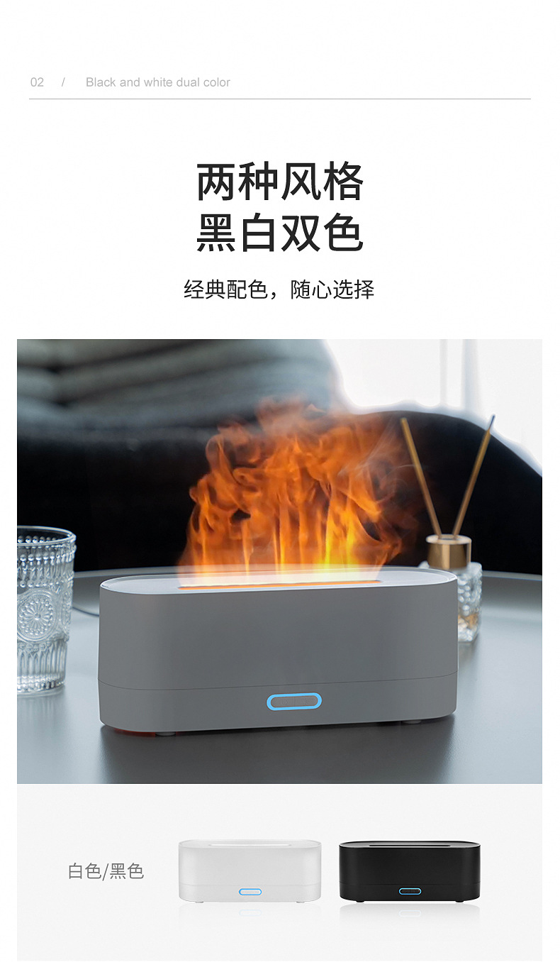 详情_04