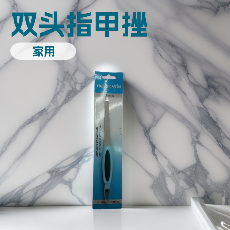 Lima de uñas de doble cabeza - Lima y removedor de cutículas - Para manicura y pedicura - Set profesional
