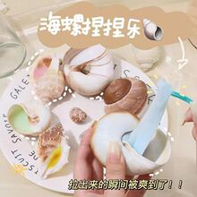 ���⺣�����󘷽≺�lй����DIY�������������������С�t��ͬ��