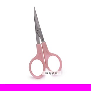 �p��Ƥ�N��������㌽�����4.5���ɫ�����󏝼����y��ü�􏝼�