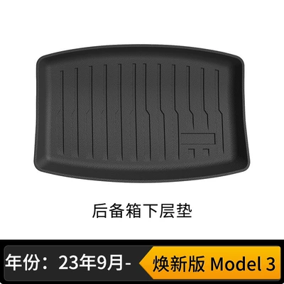 Wipe, Trunk Mats, Wear-Resistant Car – Universal Foot Pad - new-arrival-model-3-trunk-lower-mat