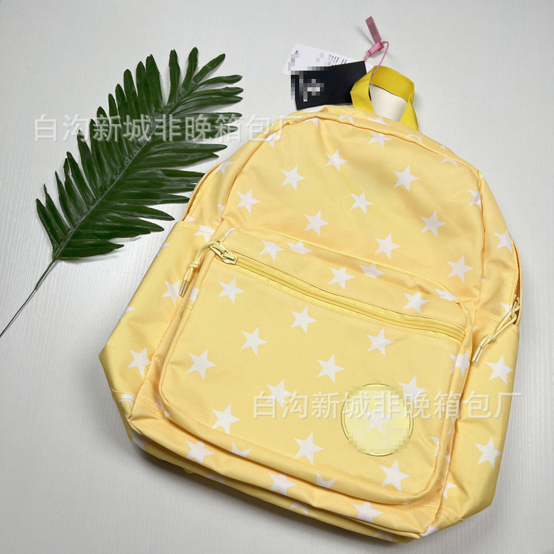 Yellow star
