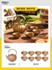 【Publly Tea Set】 1 pot and 8 cups