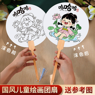 ��ͯ�ֹ��T�f�F������diy�L��������ͨ�m���׃��@�H�ӻ�ӶYƷ