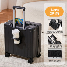 新款多用途18寸行李箱男女商务出行登记箱迷你儿童学生密码旅行箱