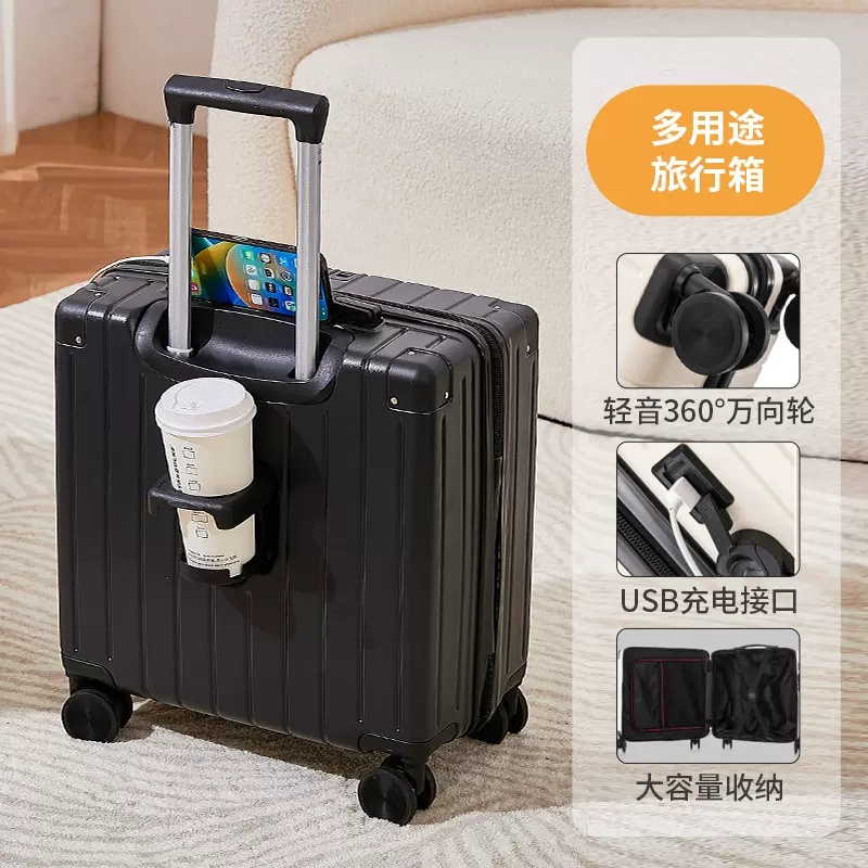 新款多用途18寸行李箱男女商务出行登记箱迷你儿童学生密码旅行箱