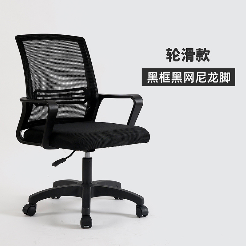引き出し付きコンピューターデスクトップデスク、小型家庭用本棚、デスク一体型、シンプルなワークベンチ、学生用ライティングデスク|undefined