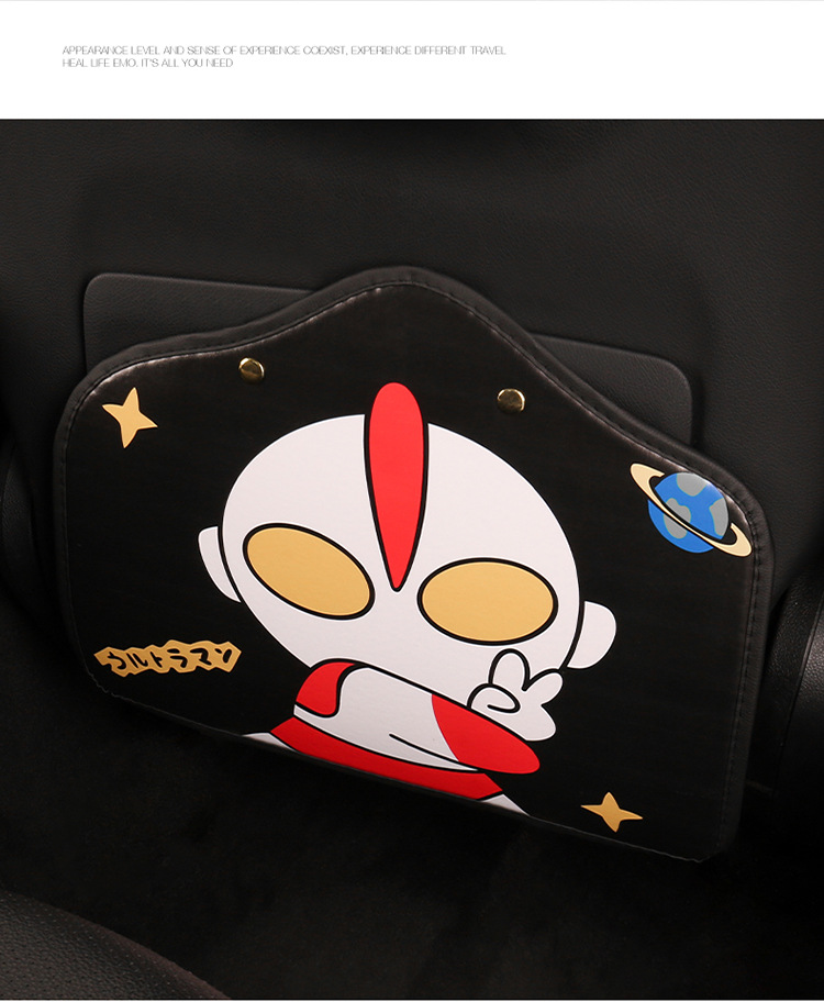 Car anti-kick pad rear seat back universal wear-resistant leather anti-fouling pad cartoon new car anti-dirty pad protection pad