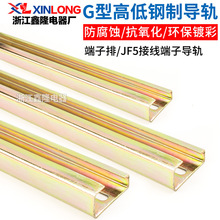 ��늙�JF5�ߵ��F��܉G��늚ⰲ�b��܉���_��܉���JF5��������