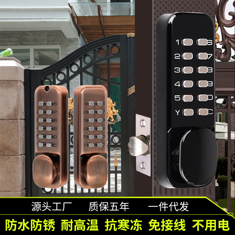 20220614_094439_000(1)(2)