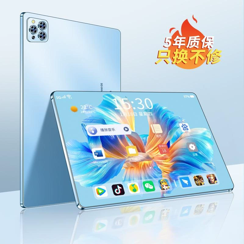 Tablet laptop, 2 in 1, eyes protection, support function for all network communication standards, 5G