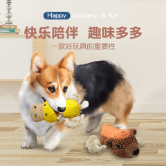 Pet toy latex chewable sound interactive amusing props elastic filled with cotton built-in sound generator to attract attention