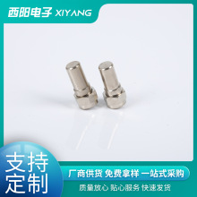 �S�����lȫ�~Ӣ���о��ҕ��֧����̖���^75�Wķؓ�d��|���B����