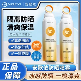 面部护理加工;面部精华加工;液态精华