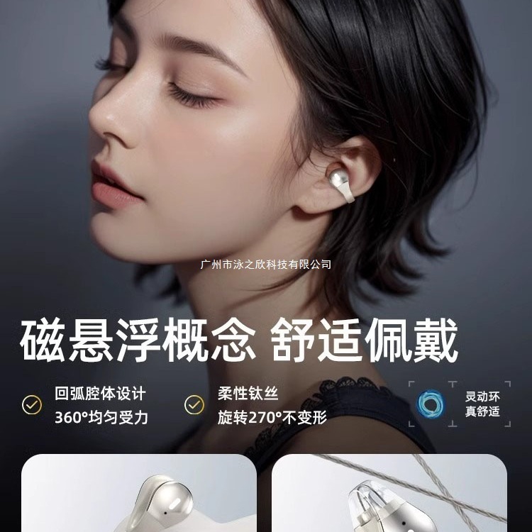 電話 Apple 16 特別な Bluetooth ヘッドセット 2025 新モデル 15pro ワイヤレス 14max オリジナル 13 正規品に適しています|undefined