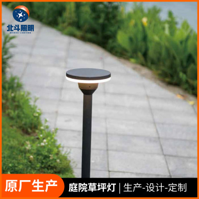 Manufactor customized outdoors waterproof led Lawn gardens green Plug lights Residential quarters Road 10W Decorative lighting