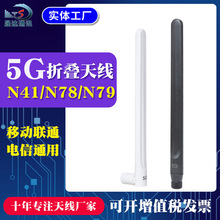 5G�쾀�ۯB�z��ȫ�l�� ·��������o��ģ�KCPE�{������������ PRO