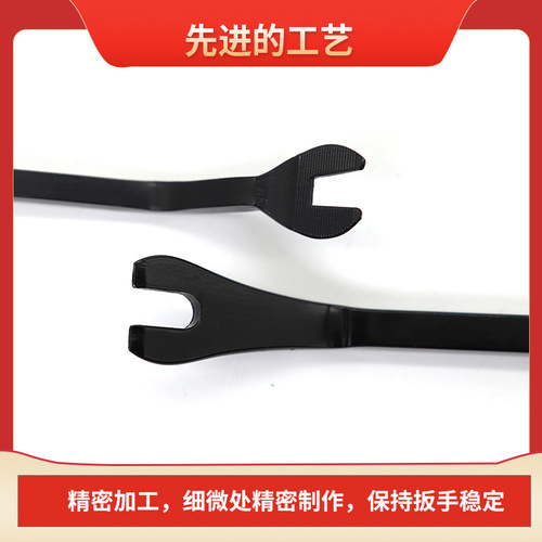 Rubber buckle driver, car door panel nail remover, snap door panel removal tool, claw nail remover, interior panel tool