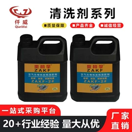 压缩设备配件;阀体;退卸衬套