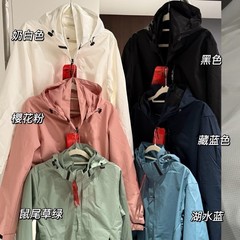 bh4865秋季男女情侣款户外登山运动北方面休闲轻量化防风冲锋衣