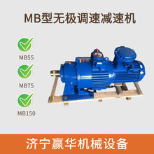 K3�oú�C��MB55-X6-5.5-23�p׃�ٙCMB75YB7.5XW6Ħ��ʽ�o�O�p�ٙC