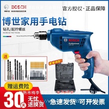 GBM400ö๦֘늄ݽzʿәCD