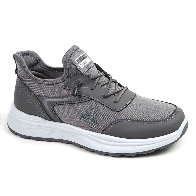 2025 новая мужская обувь для ходьбы повседневная старая обувь для папы из Пекина