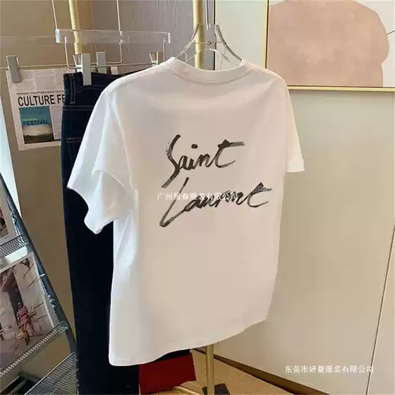 Women's Short-Sleeve T-Shirt 2026 Summer New Trend Loose Slouchy Unique Fashion Graphic Tee