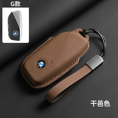 4 Series Leather Buckle Trendy Men and Car key bag - g-type-cognac-color-leather-rope