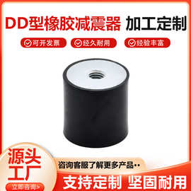 橡胶包胶轮 铁芯包胶橡胶轮 工业橡胶包铁件机械承重包胶轮轴承轮