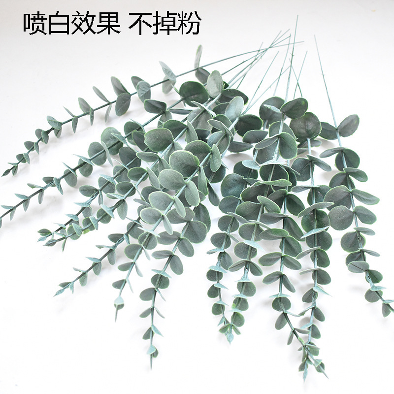 Simulated Leaves Eucalyptus Leaves, Film Money Leaves, Wedding Home Furnishings, Decorative Simulated Green Plants, Cross-Border
