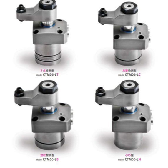 CTM03日本PASCAL帕斯卡旋转式夹紧器 7MPa双动玉崎科学