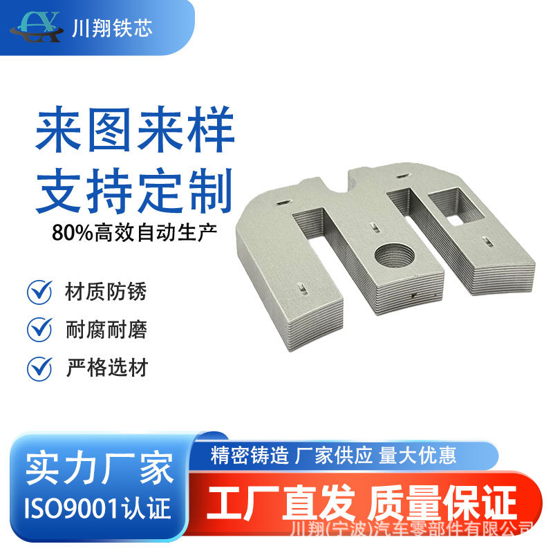 精准匹配点火线圈 原厂参数 自动化设备专用替换配件