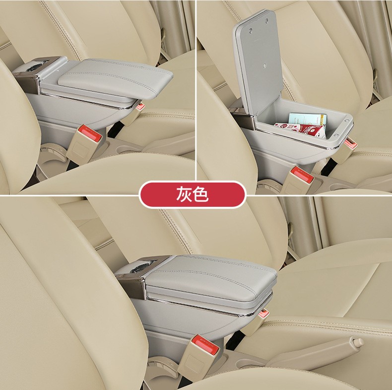 Volkswagen Old Bora Armrest Box, Bora Classic Special Armrest Modification for 2004/05/06/07/08 Model Years