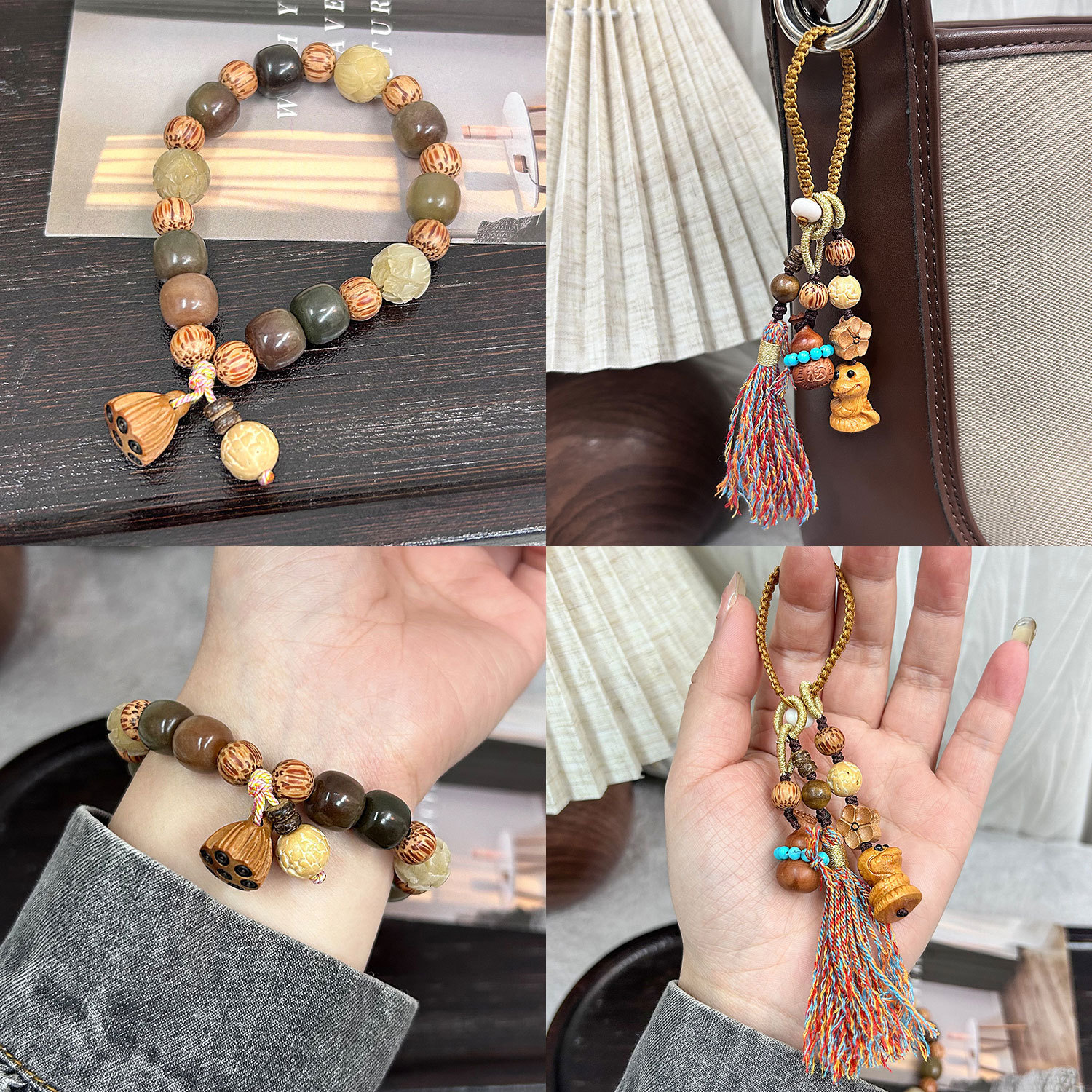 Guofengwen juega Ping An Fu cuentas de madera hechas a mano DIY colgantes de cuentas de cadena de material de teléfono móvil accesorios de cuentas a granel