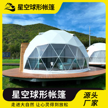 �����ӏV��չ�[Ұ�I�ǿ����Ύ���������չ�[���Ƶ�I�����ގ���