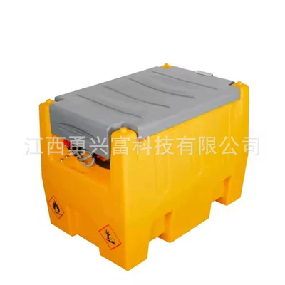 Tank Shell Custom Manufacturer, Fuel tank