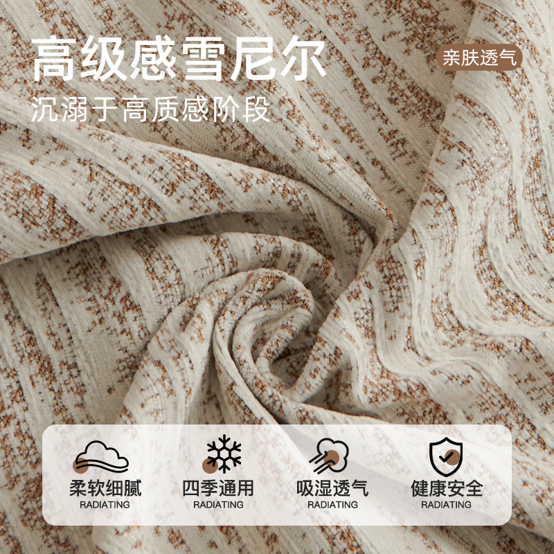 Toalla de sofá gruesa general de cuatro estaciones, una cubierta completa de tela de invierno de alta calidad, nuevo sofá antideslizante, todo incluido