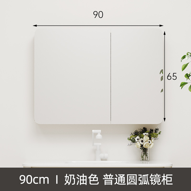 gabinete de espejo de baño de arco de aluminio espacial gabinete de almacenamiento inteligente gabinete de espejo de baño tipo pared colgante de niebla con iluminación caja de espejo de vestuario