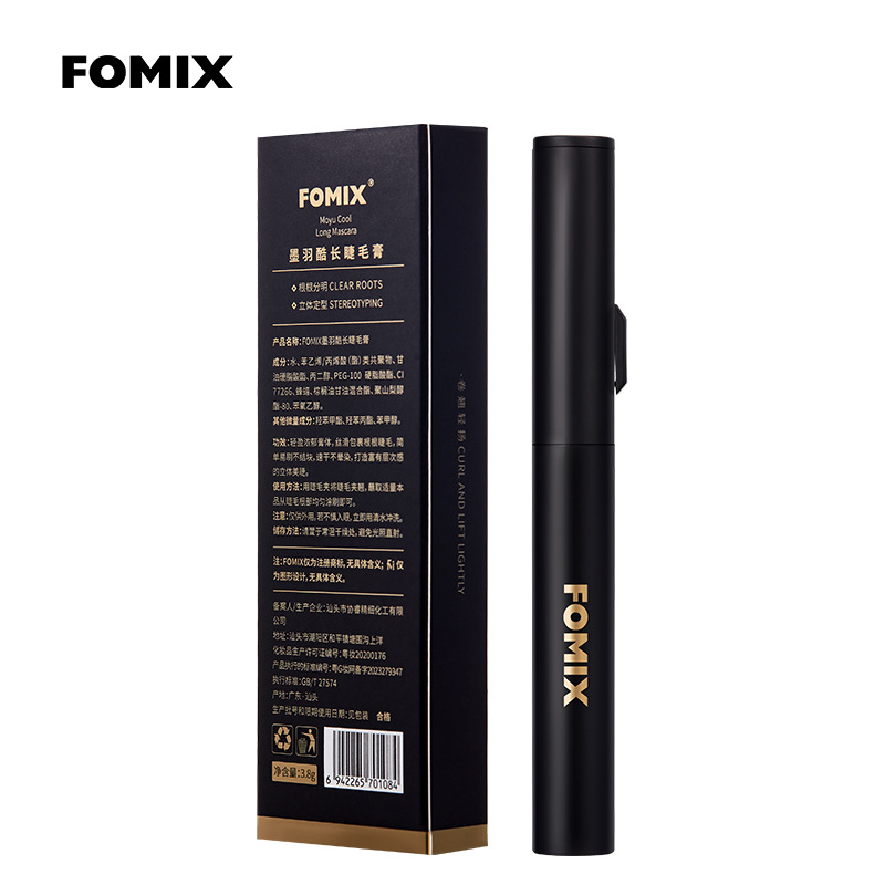 Control de precios de transmisión en vivo FOMIX rímel de doble cabeza rizador de larga duración Raíz de conformación clara 5mm cabeza de cepillo pequeño