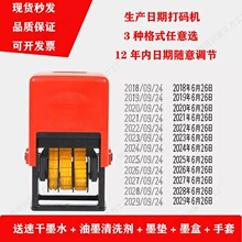 ��a�C�������ֳֿ��{�����a���ڱ��|��С��ӡ�����ϴ������a�v�v