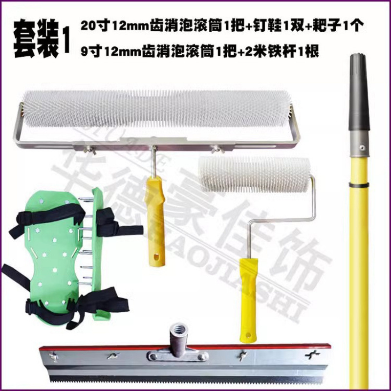 Walde herramienta de cemento auto-nivelación silicona PU epoxi piso esmalte zapatos rodillo de espuma de goma raspador varilla telescópica