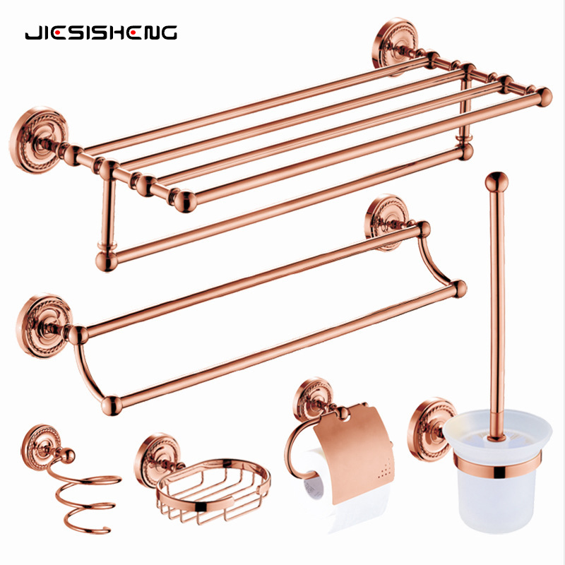Light Luxury Brass Rose Gold Towel Bar Bath Towel Rack Bathroom Storage Rack Toilet Bathroom Hardware Pendant Set