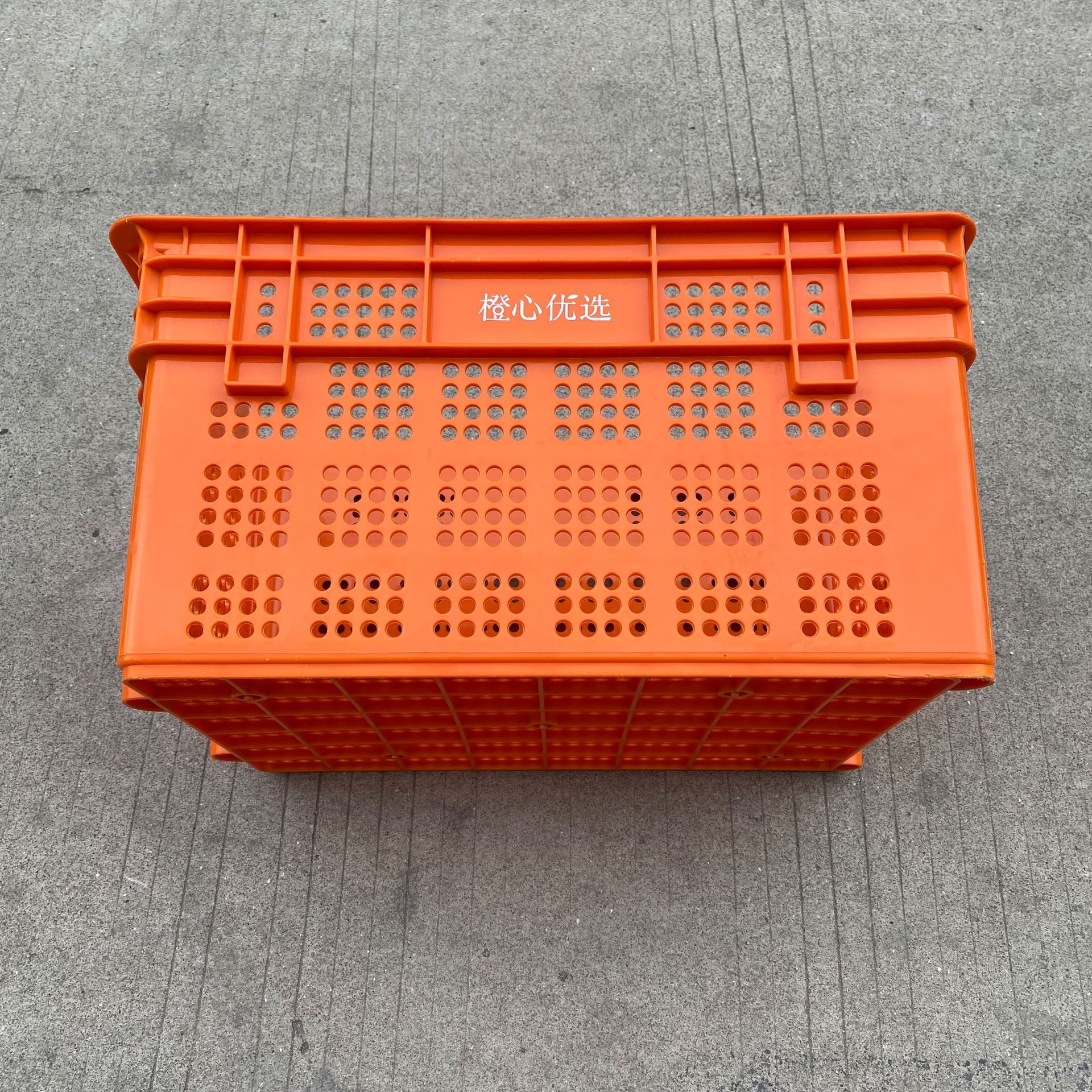 反转套叠萝错位框美团优选叮咚买菜社区电商水果箱蔬菜生鲜萝胶筐