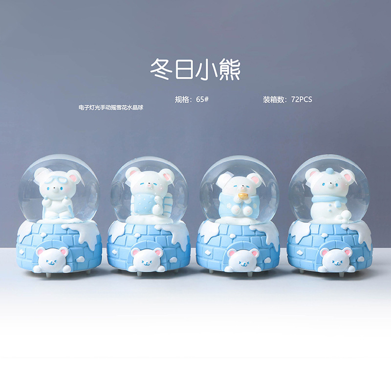 跨境圣诞节热卖礼遇圣诞水晶球创意潮玩桌面摆件书桌氛围装饰礼物|undefined